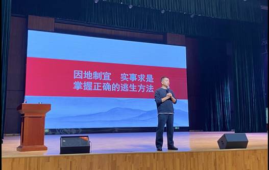 773d76b84f92dba24833753f88c832fe