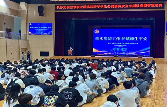 fb8742109a7d32bf24e0dfd5083476e3